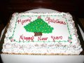 2017 Children's Christmas Party